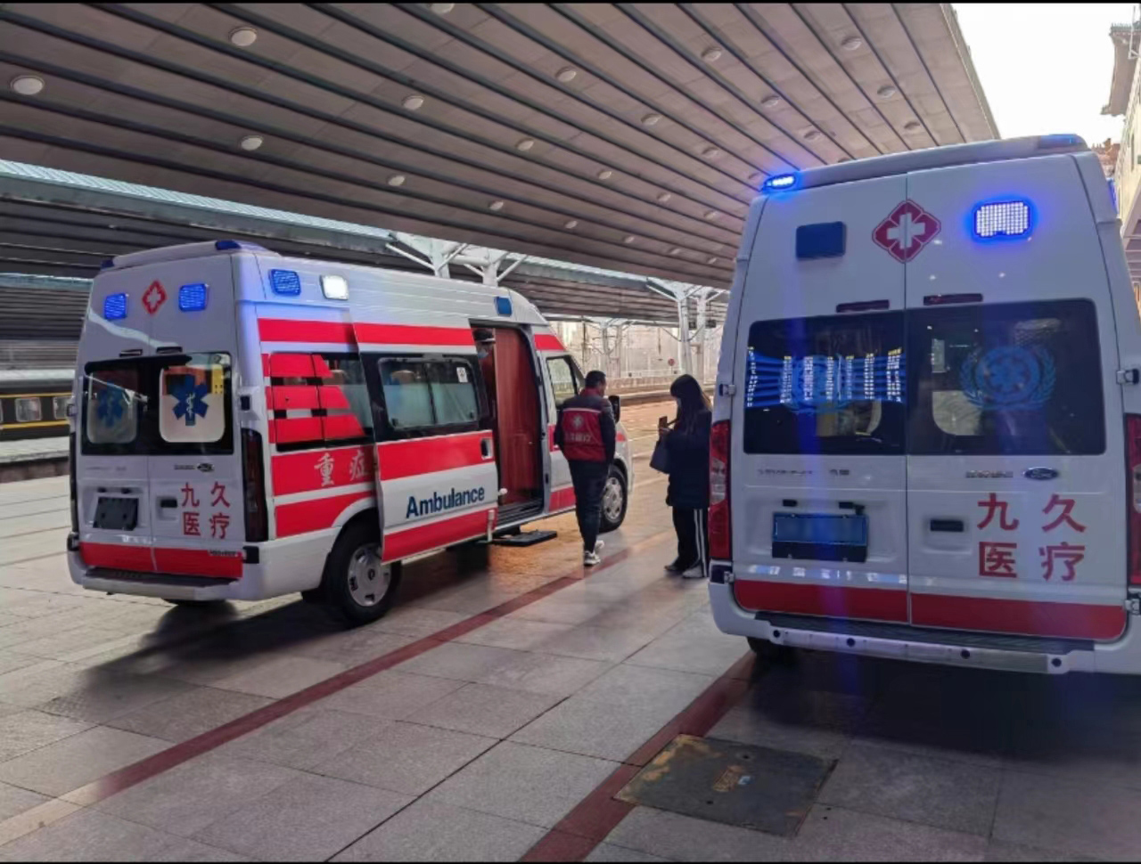 南京救护车长途转运